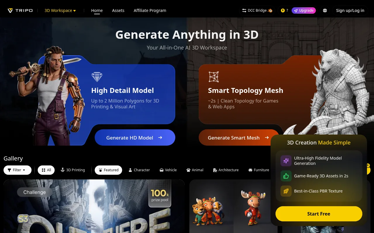 align=center Tripo3D Studio interface for generating AI 3D models from text prompts